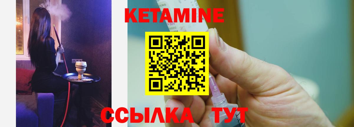 МАРИХУАНА  LSD-25  Вход с VPN  Королёв  Мефедрон   ГАШИШ  КОКАИН 