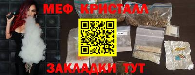 дистиллят марихуана Усть-Илимск