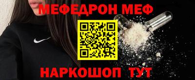 МДПВ Усть-Джегута