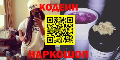 каннабис Тула