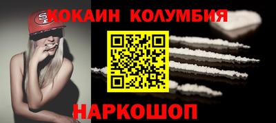 дистиллят марихуана Усть-Илимск