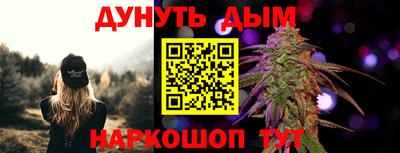 МДПВ Усть-Джегута