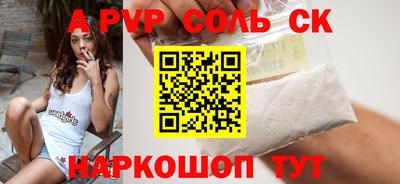 МДПВ Усть-Джегута