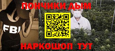МДПВ Усть-Джегута