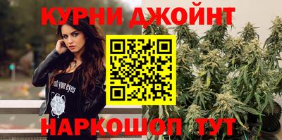 кокаин премиум Уссурийск