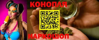 дистиллят марихуана Усть-Илимск