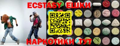 МДПВ Усть-Джегута