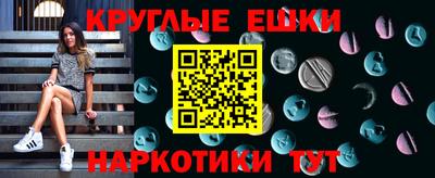 МДПВ Усть-Джегута