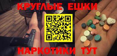 МДПВ Усть-Джегута