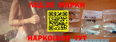 МДПВ Усть-Джегута