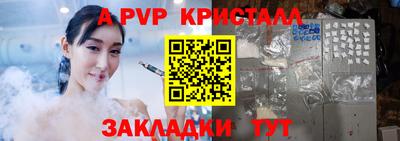 МДПВ Усть-Джегута