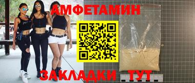 дистиллят марихуана Усть-Илимск