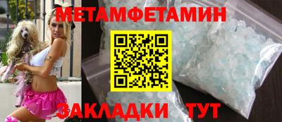 МДПВ Усть-Джегута