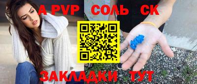 дистиллят марихуана Усть-Илимск
