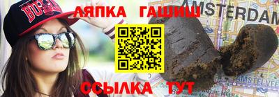 дистиллят марихуана Усть-Илимск