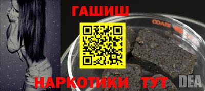 дистиллят марихуана Усть-Илимск