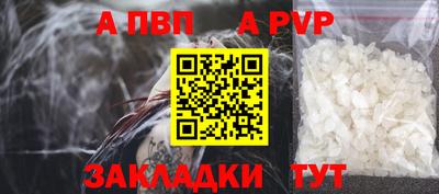 дистиллят марихуана Усть-Илимск