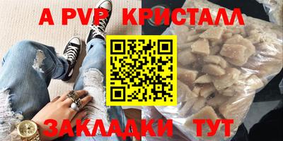 МДПВ Усть-Джегута