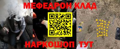 МДПВ Усть-Джегута