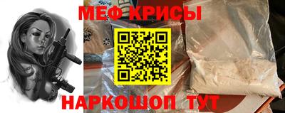 дистиллят марихуана Усть-Илимск