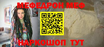 МДПВ Усть-Джегута