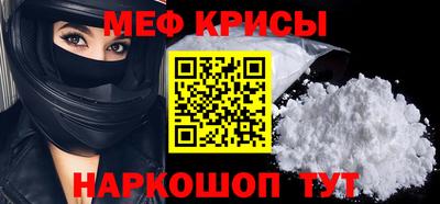 МДПВ Усть-Джегута