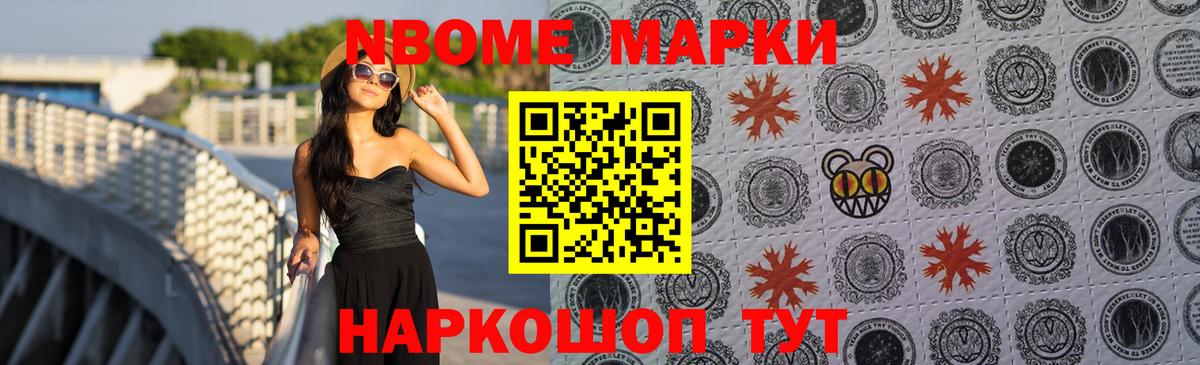 Лсд 25 экстази кислота  Вход с VPN  Лсд 25 экстази кислота  Королёв 